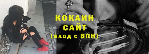 mdpv Арсеньев
