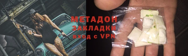 винт Аркадак