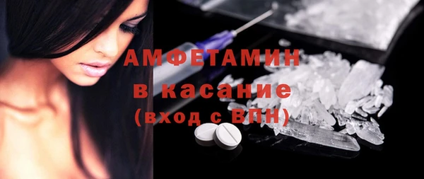 хмурый Горно-Алтайск
