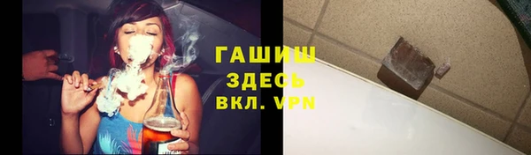 mdpv Арсеньев