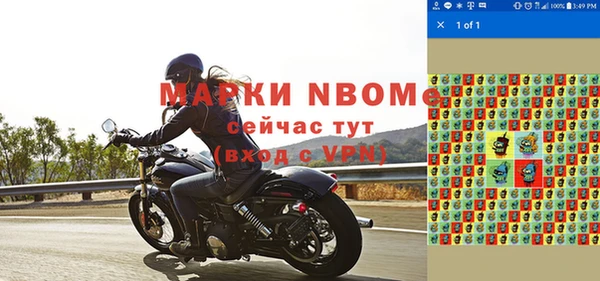 винт Аркадак