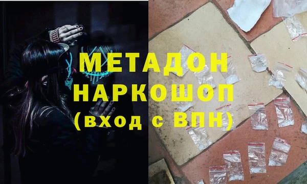 винт Аркадак