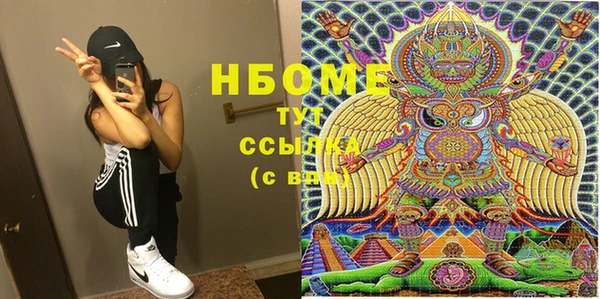 винт Аркадак
