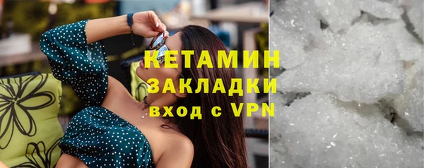 первитин Кукмор