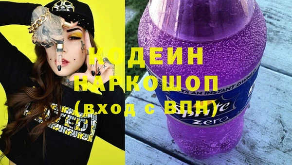 винт Аркадак
