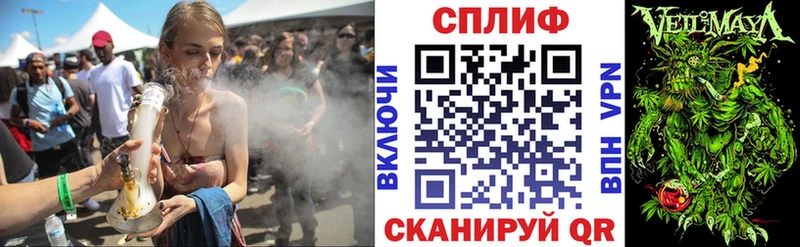 Шишки марихуана White Widow  Серов 